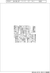 ファミマ、生成AI活用効果業務を特定
