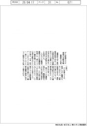 がん移植ネズミ昼夜逆転 産業医大が発見