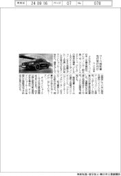 ベンツ日本、クーペ特別車先行受け付け