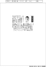 経営ひと言/オートバックスセブン・堀井勇吾社長「新たなスタート」