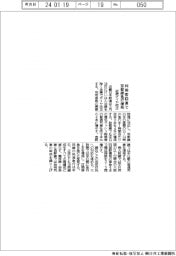 近鉄、ダイヤ改正 利用客回復で京都線急行増発