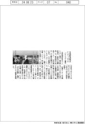 パルシステム東京、生協配送拠点のCO2ゼロ