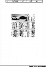 ベンツ日本、GLEとGLSに3モデル追加