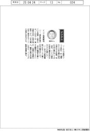 経営ひと言/TDKラムダ・尾野哲一社長「インド成長期待」