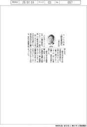 ベンツ日本、上野会長が12月31日付で退任