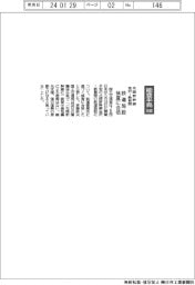 能登半島地震/北陸新幹線 金沢―敦賀間の鉄道施設、検査に合格
