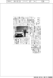 BMW、「1シリーズ」全面改良