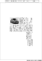 スズキ、インドに新型スイフト投入 高い走行性能・乗り心地
