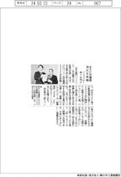 バッファロー、名大に充電器2300台寄贈
