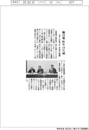 台湾工作機械、昨年の輸出額14%減 中・米向け低調