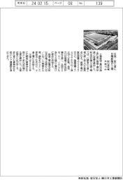 日精樹脂、中国・浙江省に工場 射出成形機月産15台