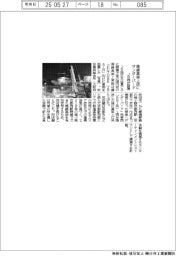 JR西日本、廃線高架上店に「サンダーバード」設置
