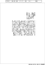JAIA理事長、輸入車販売「新型車導入で堅調に推移」