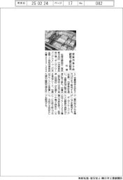 松屋、受賞冷食9品を銀座で限定販売