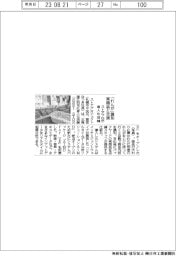 ストアプロジェクトが省人化店舗 「れんが」識別し実商品と交換
