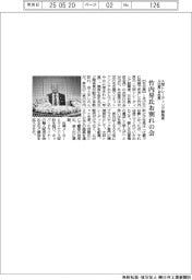 竹内昇氏(大同トレーディング創業者、元社長・前会長)のお別れの会、しめやかに
