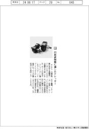 テイケン/円筒研削盤に適したドレッサー