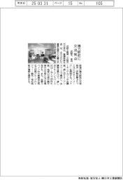 近鉄不、鵜方駅前に交流拠点