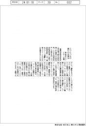 産総研など、ミリレベルの橋たわみをドローン測定
