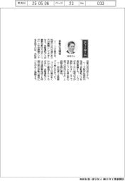 経営ひと言/大阪府知事の吉村洋文さん「移動の足確保」