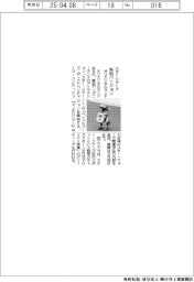 オリエンタルランド、「スター・ツアーズ」特別バージョン開始