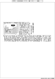 株価、来週値動き荒く 相互関税読めず、短期筋が存在感