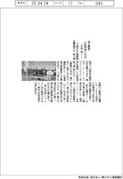 JR西、第4種踏切 小型特殊に対応 新ゲート