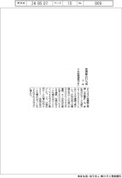 鉄鋼輸出、3月9・9%減