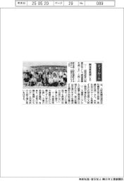 経営のこころ/大阪鉄鋼流通協会の森徹形鋼部会長「開催意義感じる」