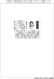 経営ひと言/シーヴィーシー・アジア・パシフィック・ジャパンの藤森義明最高顧問