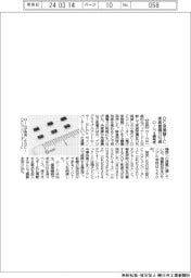 ローム、実装面積72%減のDC-DCコンバーターIC4種発売