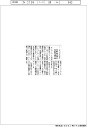 クレカ市場、来年度10%増 矢野経済研見通し 法人の利用拡大