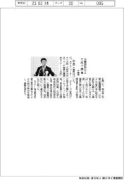 千葉県、大阪で企業誘致セミ