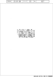 グッドデザイン九州展2022実行委、11日から受賞作展覧会
