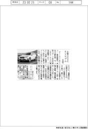 BMW、小型SUVにEVモデル