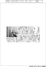 工機、速度調整付きコーキングガン