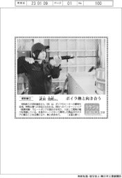 リケジョneo(210)昭和鉄工・武田美咲さん