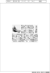 サタケ、蒸気による種籾消毒装置