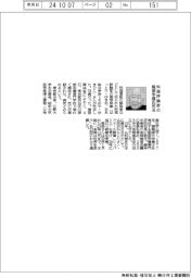 料理評論家の服部幸應氏死去