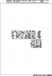 フロントアクト／都などと連携高齢者健康管理