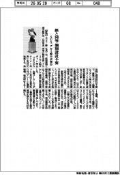 SUS、鉄と同等 個別設計不要 アルミ製ロボ架台