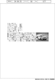 ベンツ日本、CLEクーペに低価格モデル