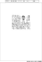 ダイハツ新社長、課題を修正　再び走り出す