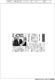 経営ひと言／大分県・佐藤樹一郎知事「名物作り応援」