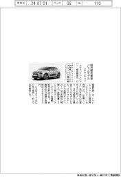 ステランティス、国内販売最後「Ｃ３」モデル
