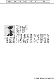 コードレスドライバー発売工機HDが作業効率化　