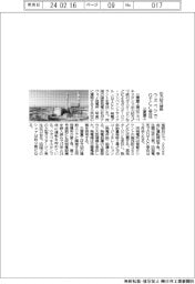 三菱重工、ウズベクでＧＴＣＣ受注　６０万㎾級