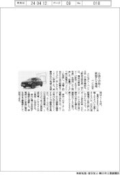 ベンツ日本、小回りが利く新型ＥＶ発売