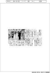 ラピュタロボ、ネスレ日本に協働ロボ納入