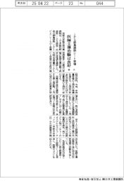 ｉＰＳ膵島細胞シート移植　京大、医師主導治験は良好
